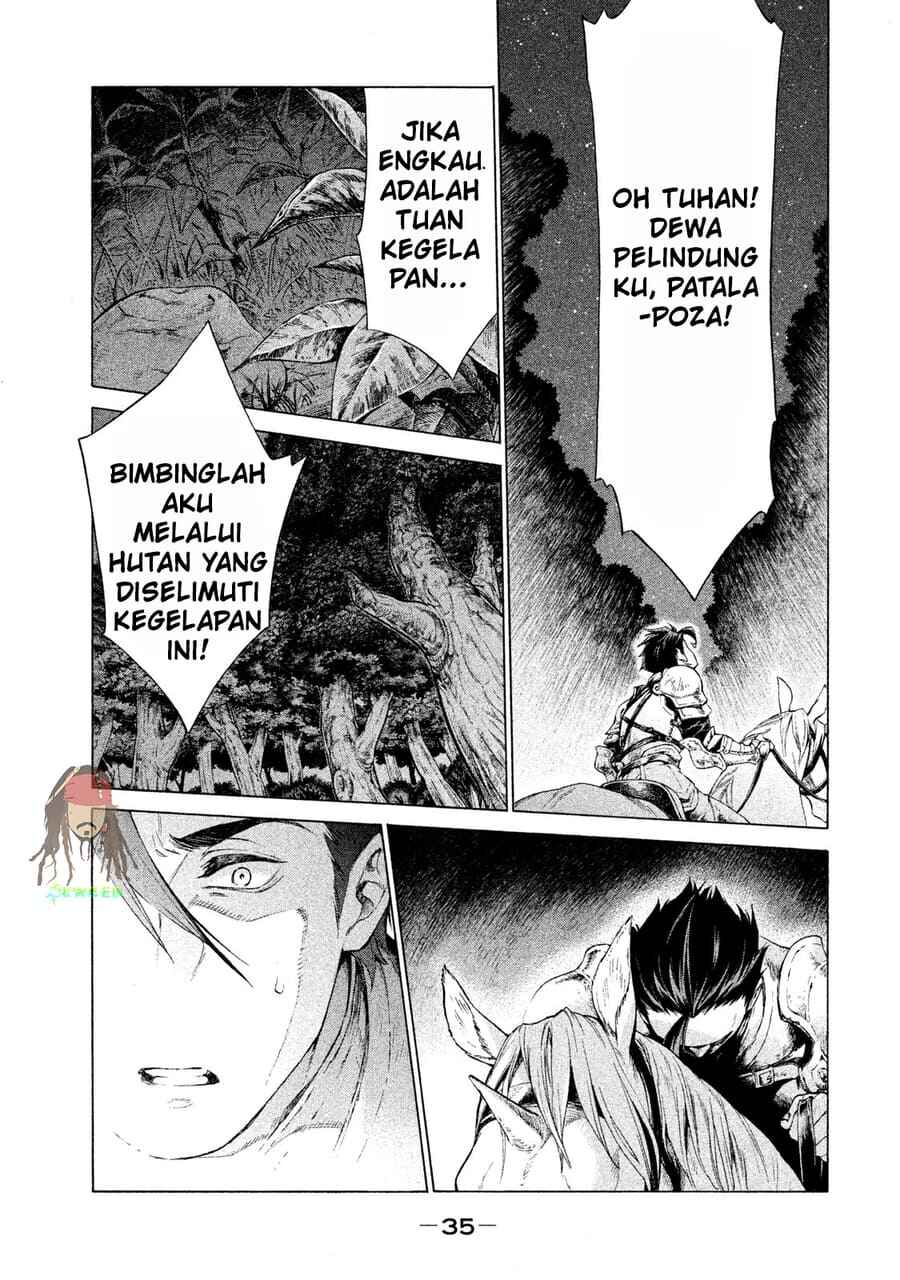 Henkyou no Roukishi - Bard Loen Chapter 1 - Page 33