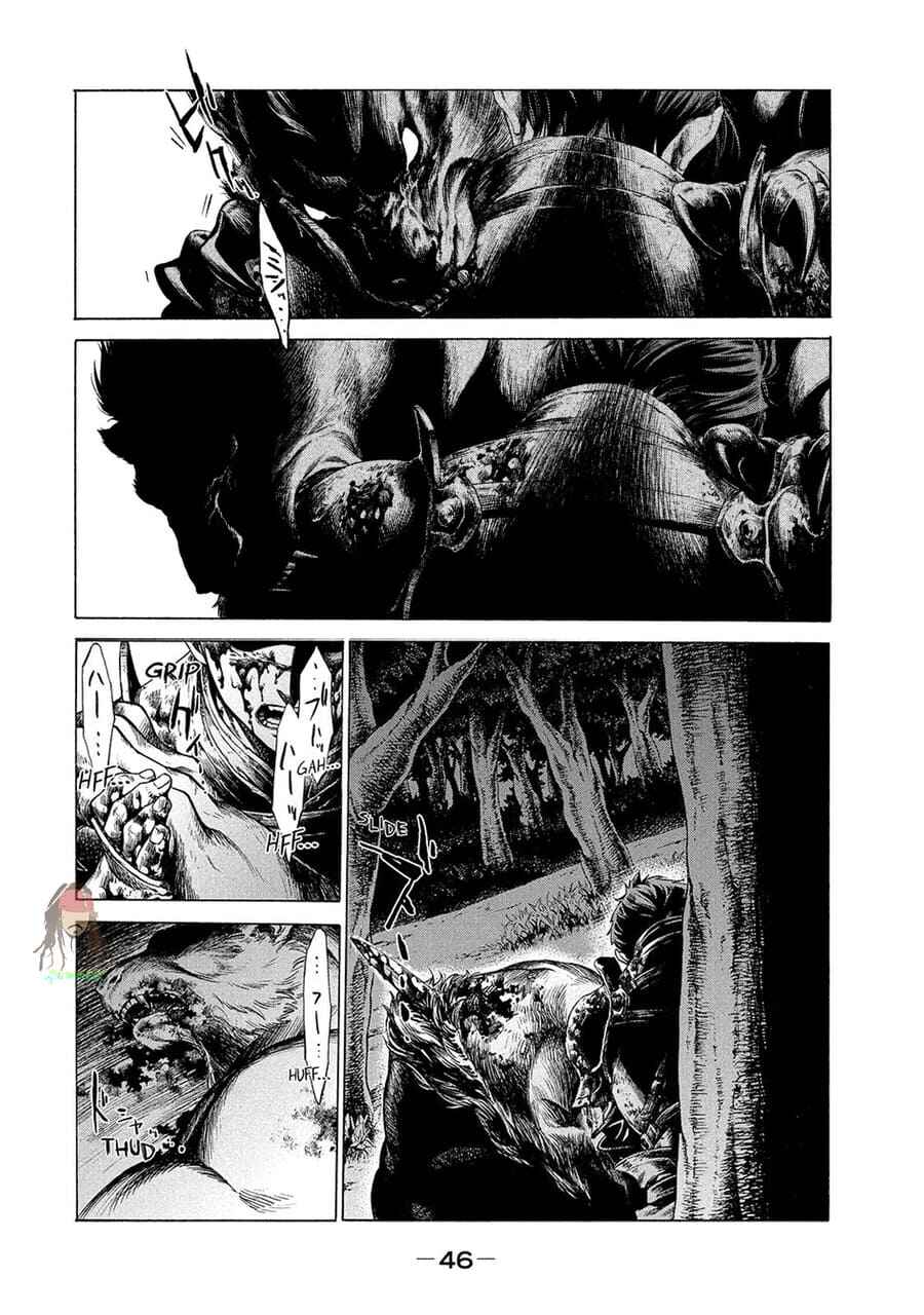 Henkyou no Roukishi - Bard Loen Chapter 1 - Page 43