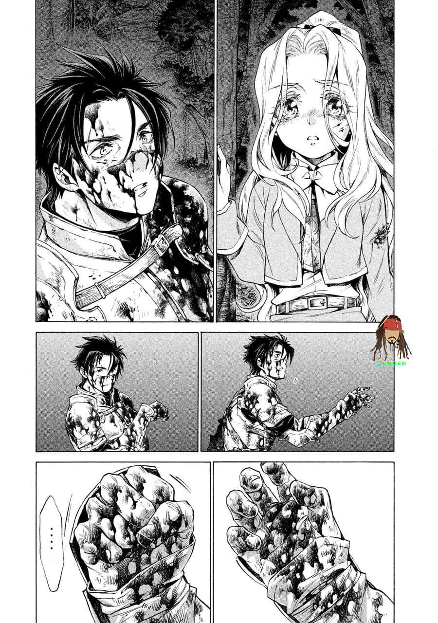 Henkyou no Roukishi - Bard Loen Chapter 1 - Page 45