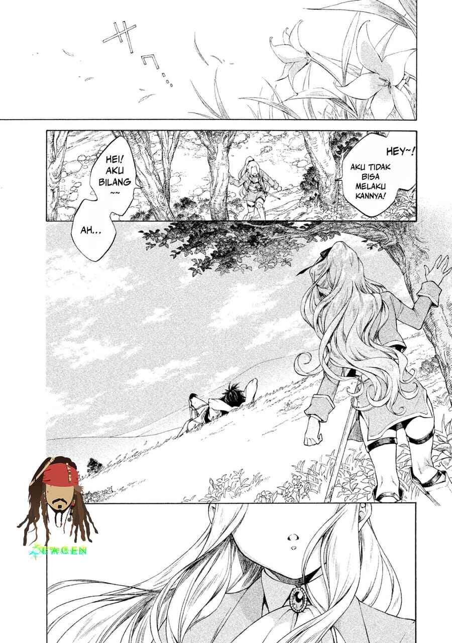 Henkyou no Roukishi - Bard Loen Chapter 1 - Page 7