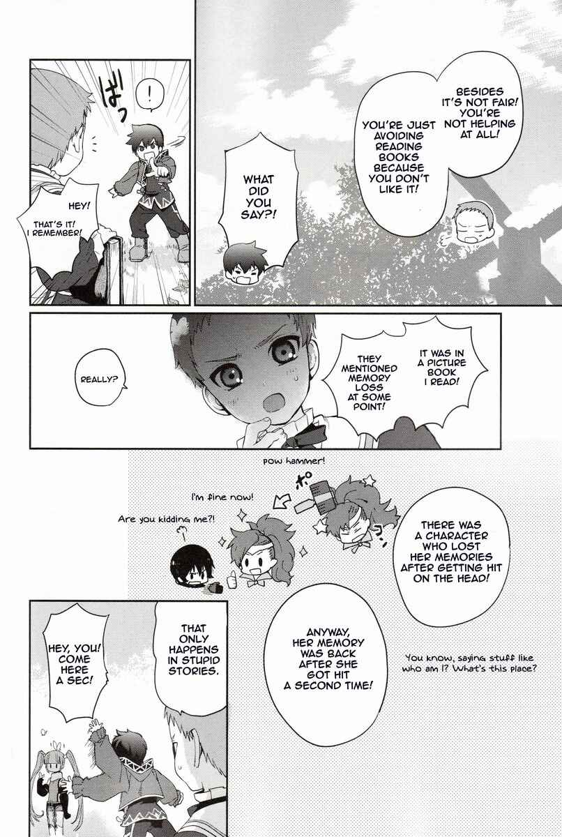 Tales of Graces f - Sub Travels Chapter 7 - Page 2