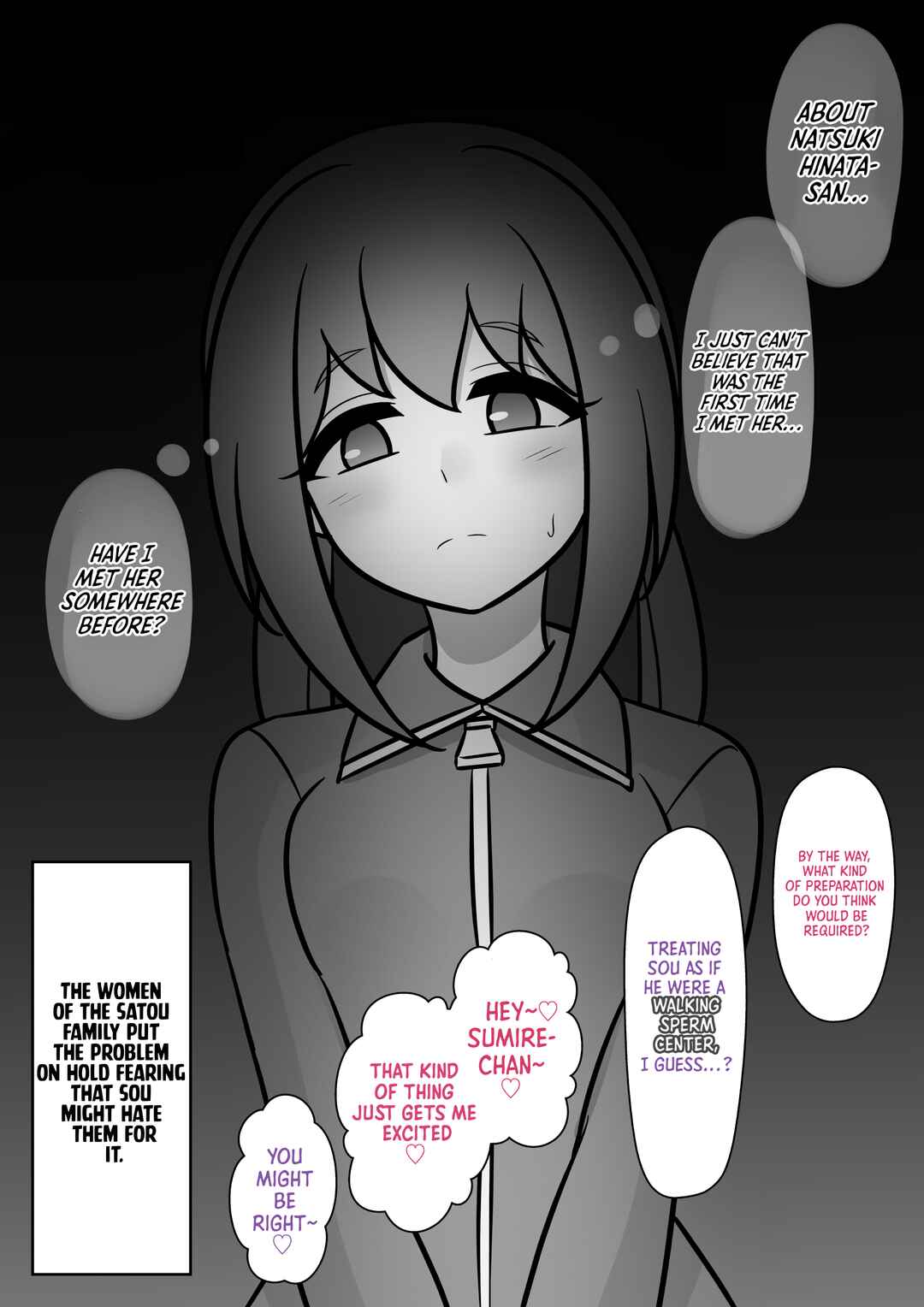 Danjo-hi 1:39 no Heikou Sekai wa Omoi no Hoka Futsuu Chapter 132 - Page 12