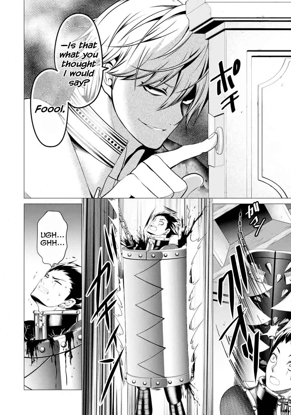 I'm Working at the Church as a Priest, but I Want to Be Cut Some Slack from the Mutilated Bodies of the Heroes that Keep Getting Sent to Me Chapter 4.2 - Page 3