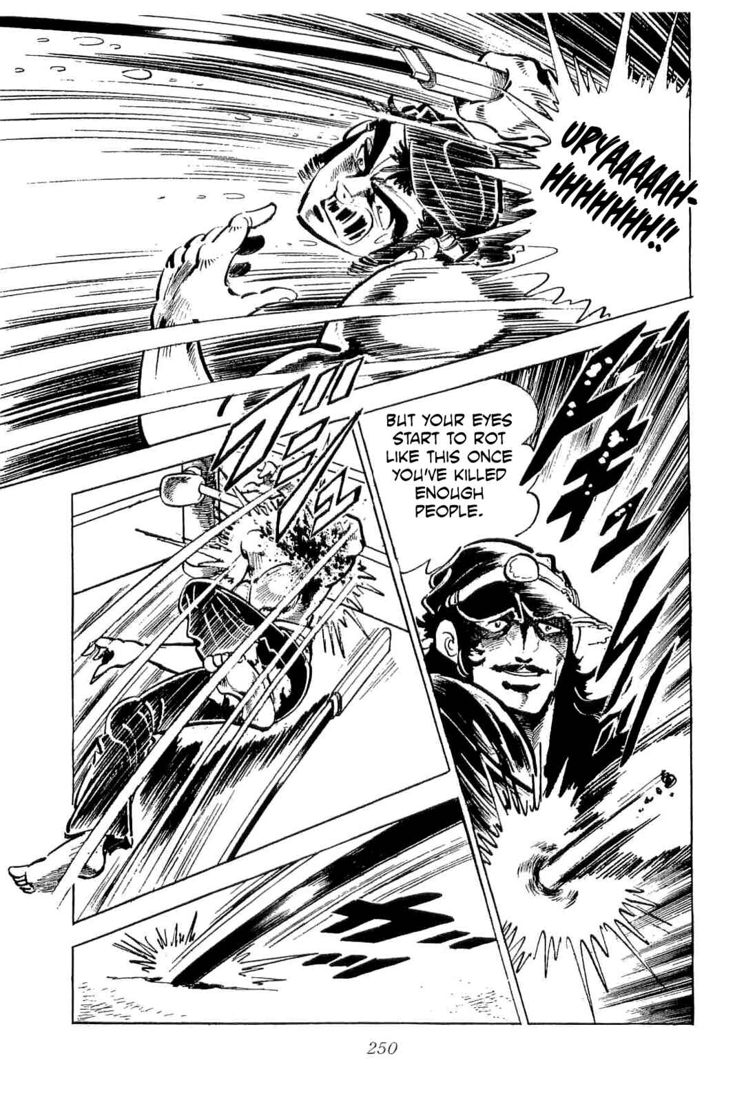 Geki!! Gokutora Ikka Chapter 45 - Page 14