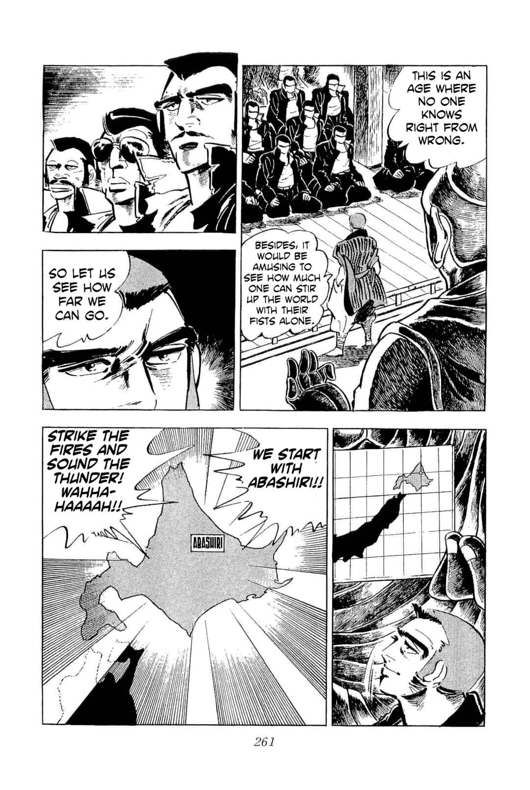 Geki!! Gokutora Ikka Chapter 45 - Page 24