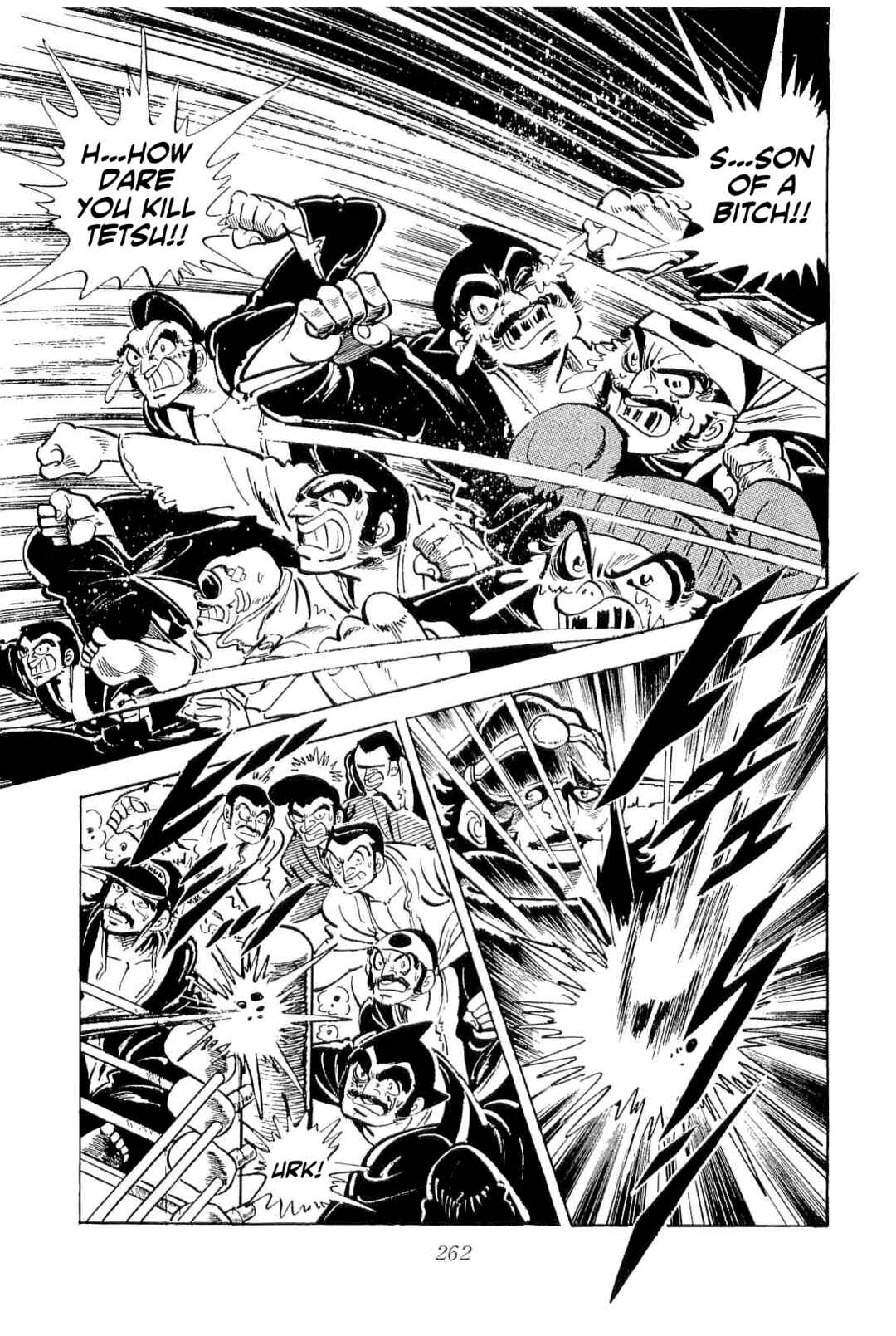 Geki!! Gokutora Ikka Chapter 45 - Page 25