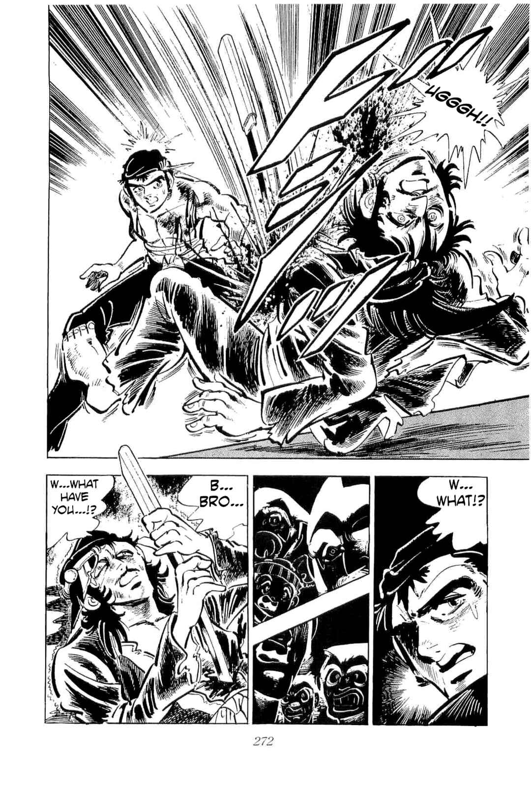 Geki!! Gokutora Ikka Chapter 45 - Page 34