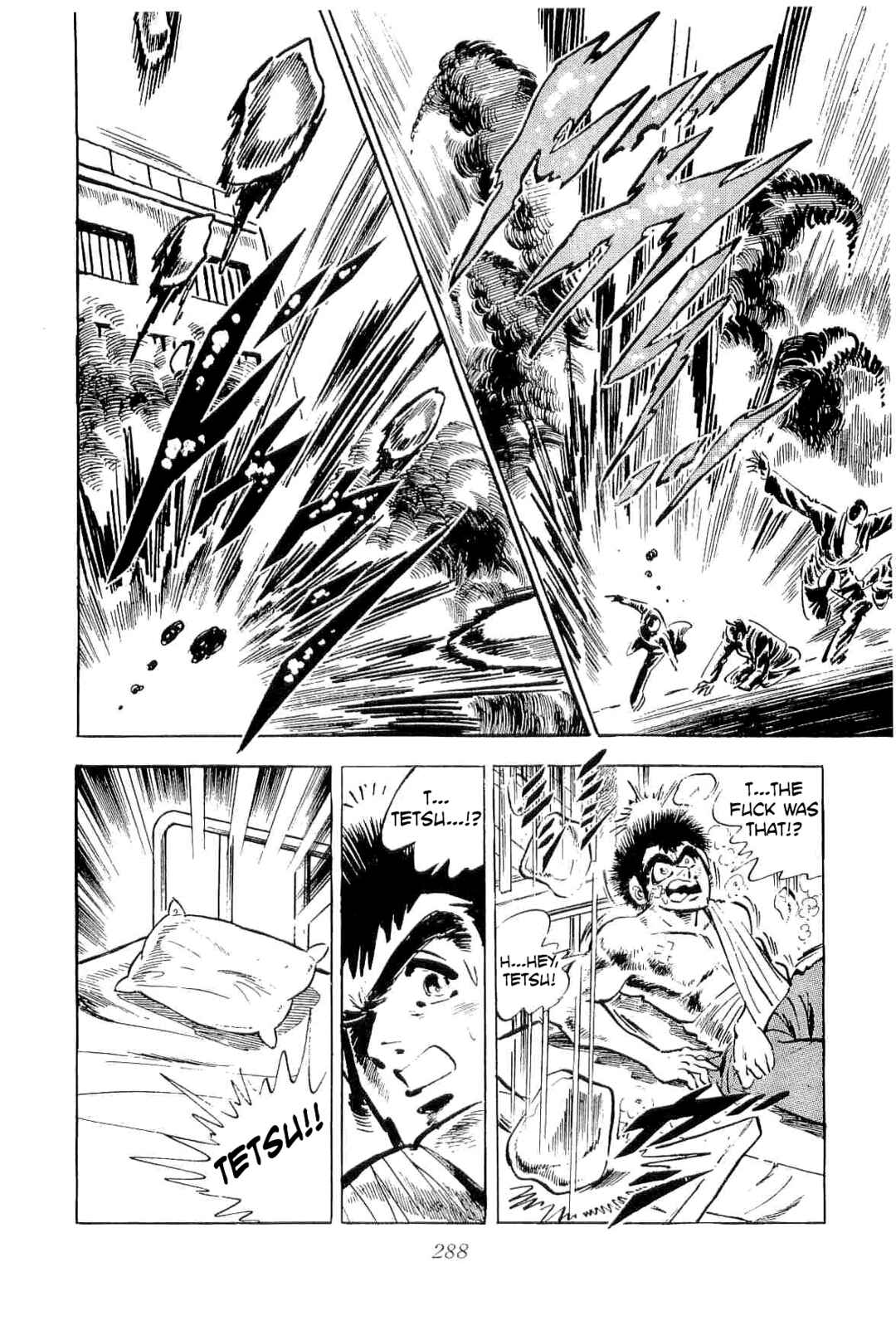 Geki!! Gokutora Ikka Chapter 45 - Page 48