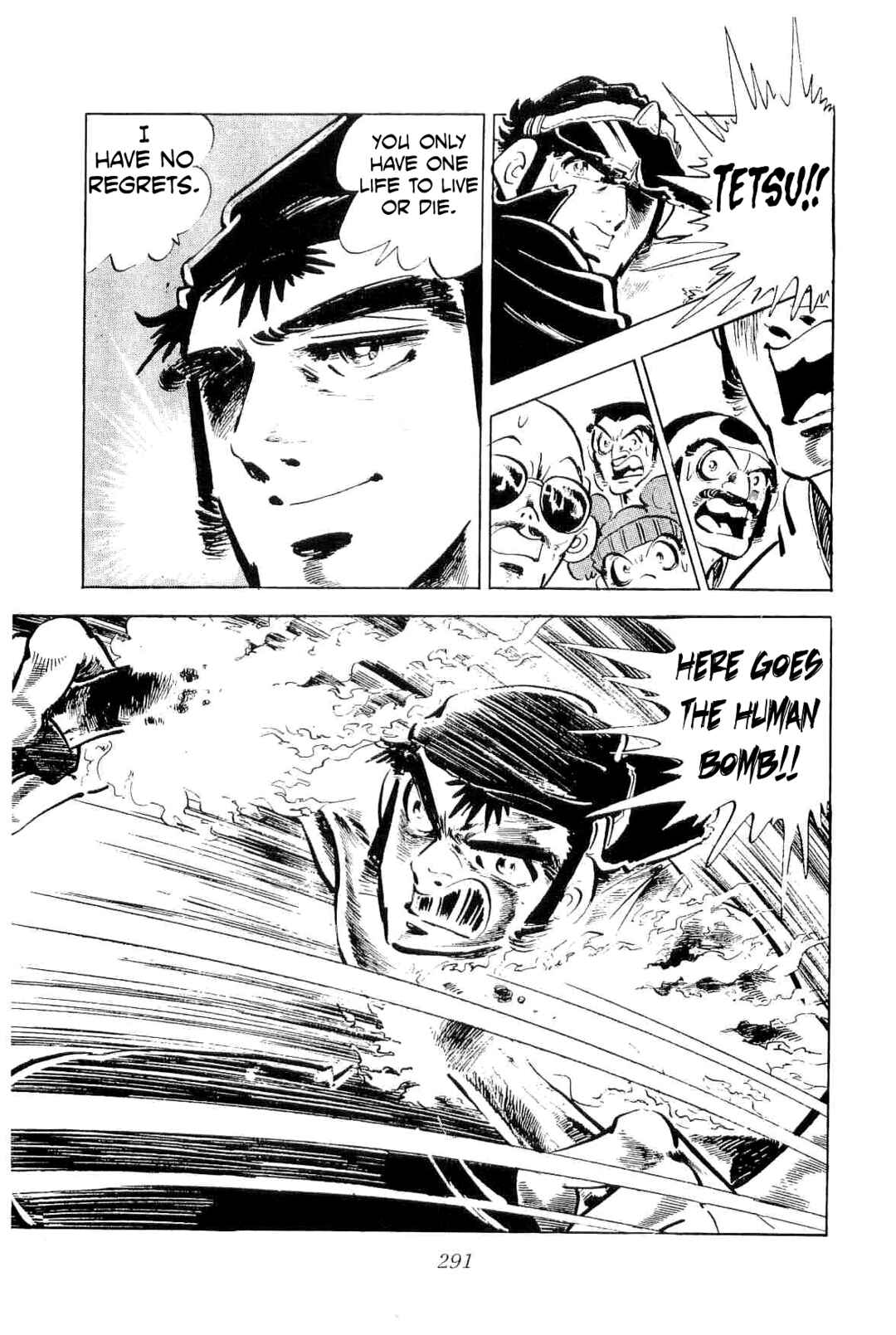 Geki!! Gokutora Ikka Chapter 45 - Page 51