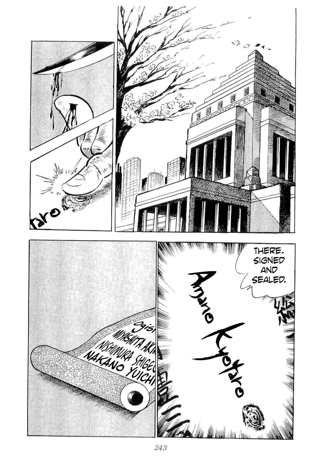 Geki!! Gokutora Ikka Chapter 45 - Page 8