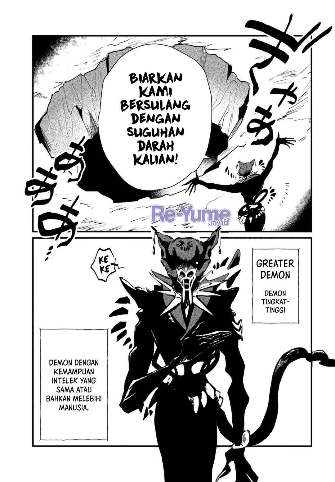 Shiou no Kikan: Moto Yuusha no Ore, Jibun ga Soshiki Shita Chuuni Himitsu Kessha o Tomeru tame ni Futatabi Isekai ni Shoukan Sareteshimau Chapter 5 - Page 11
