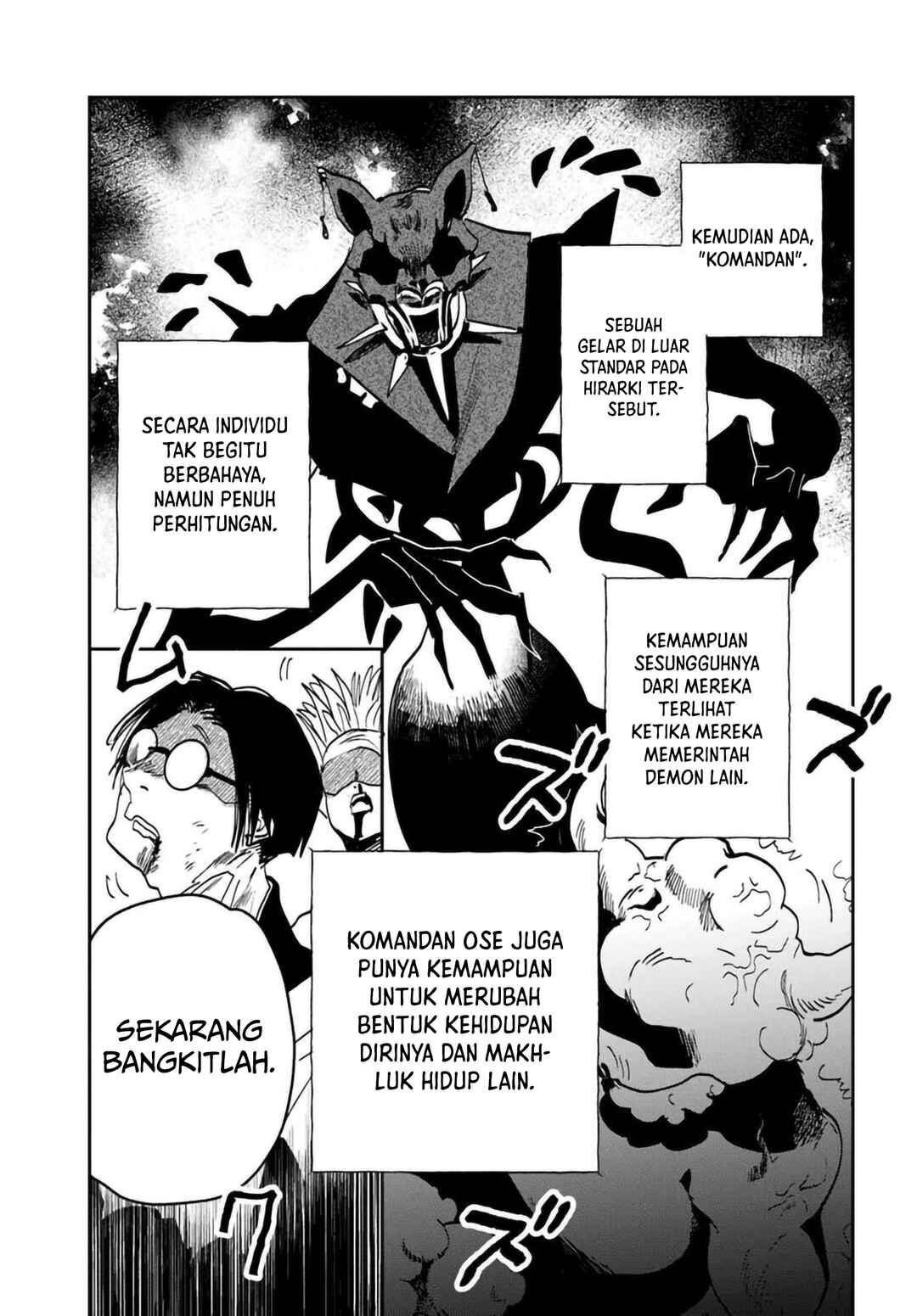 Shiou no Kikan: Moto Yuusha no Ore, Jibun ga Soshiki Shita Chuuni Himitsu Kessha o Tomeru tame ni Futatabi Isekai ni Shoukan Sareteshimau Chapter 5 - Page 13
