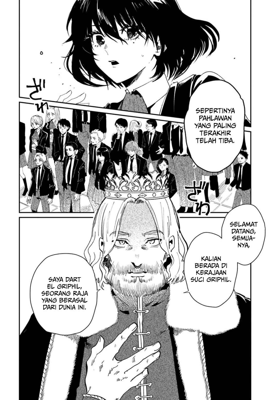 Shiou no Kikan: Moto Yuusha no Ore, Jibun ga Soshiki Shita Chuuni Himitsu Kessha o Tomeru tame ni Futatabi Isekai ni Shoukan Sareteshimau Chapter 5 - Page 18