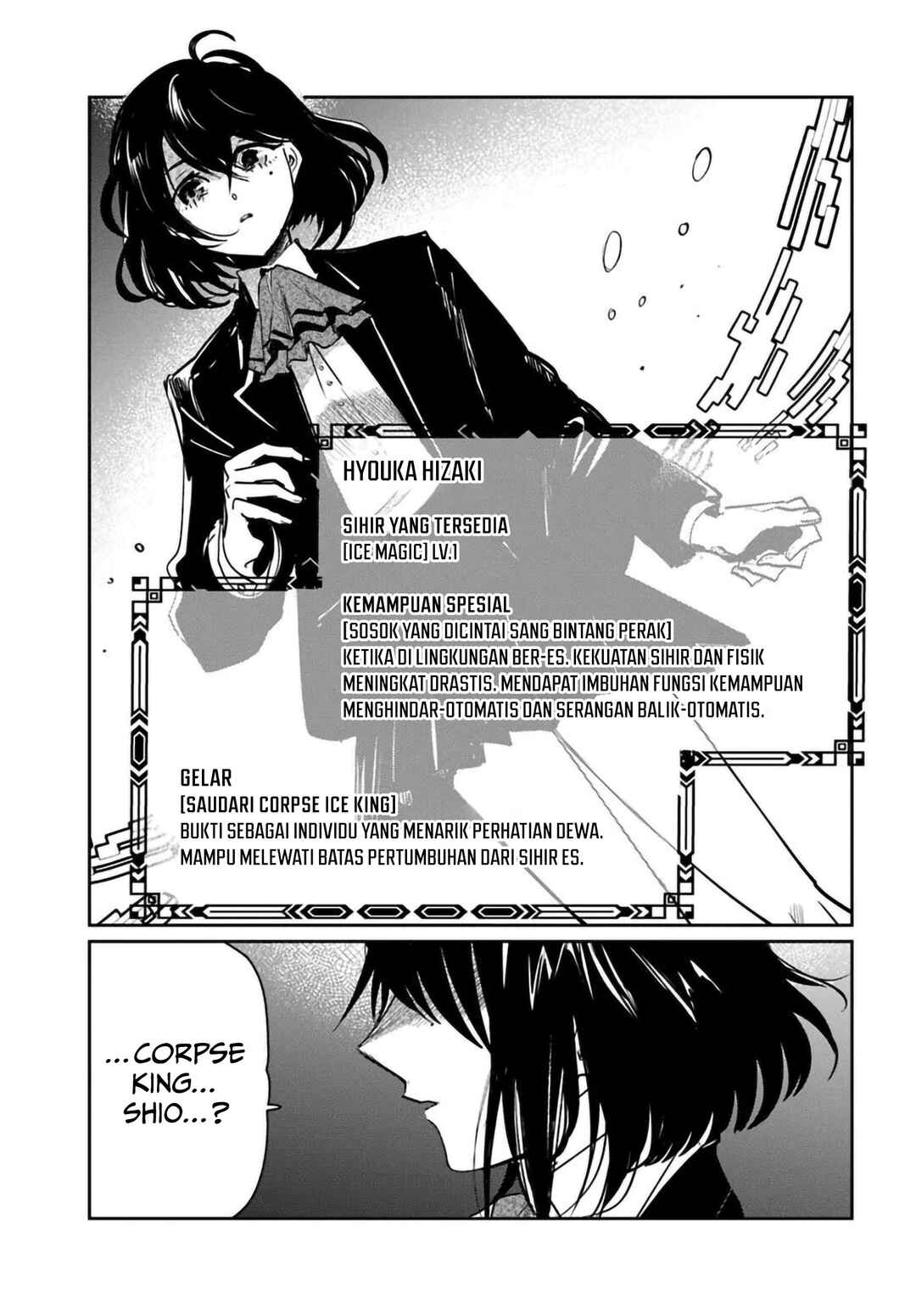 Shiou no Kikan: Moto Yuusha no Ore, Jibun ga Soshiki Shita Chuuni Himitsu Kessha o Tomeru tame ni Futatabi Isekai ni Shoukan Sareteshimau Chapter 5 - Page 26