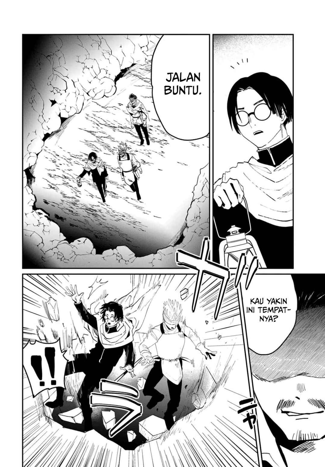 Shiou no Kikan: Moto Yuusha no Ore, Jibun ga Soshiki Shita Chuuni Himitsu Kessha o Tomeru tame ni Futatabi Isekai ni Shoukan Sareteshimau Chapter 5 - Page 5