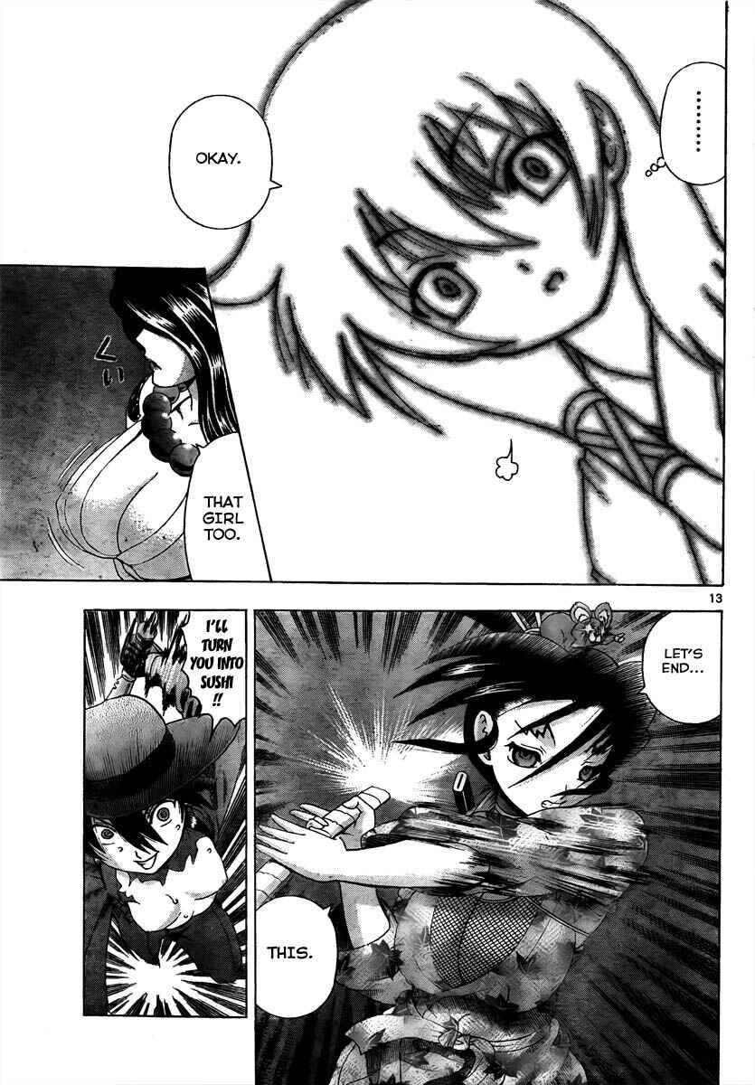 Shijou Saikyou no Deshi Kenichi Chapter 364 - Page 12