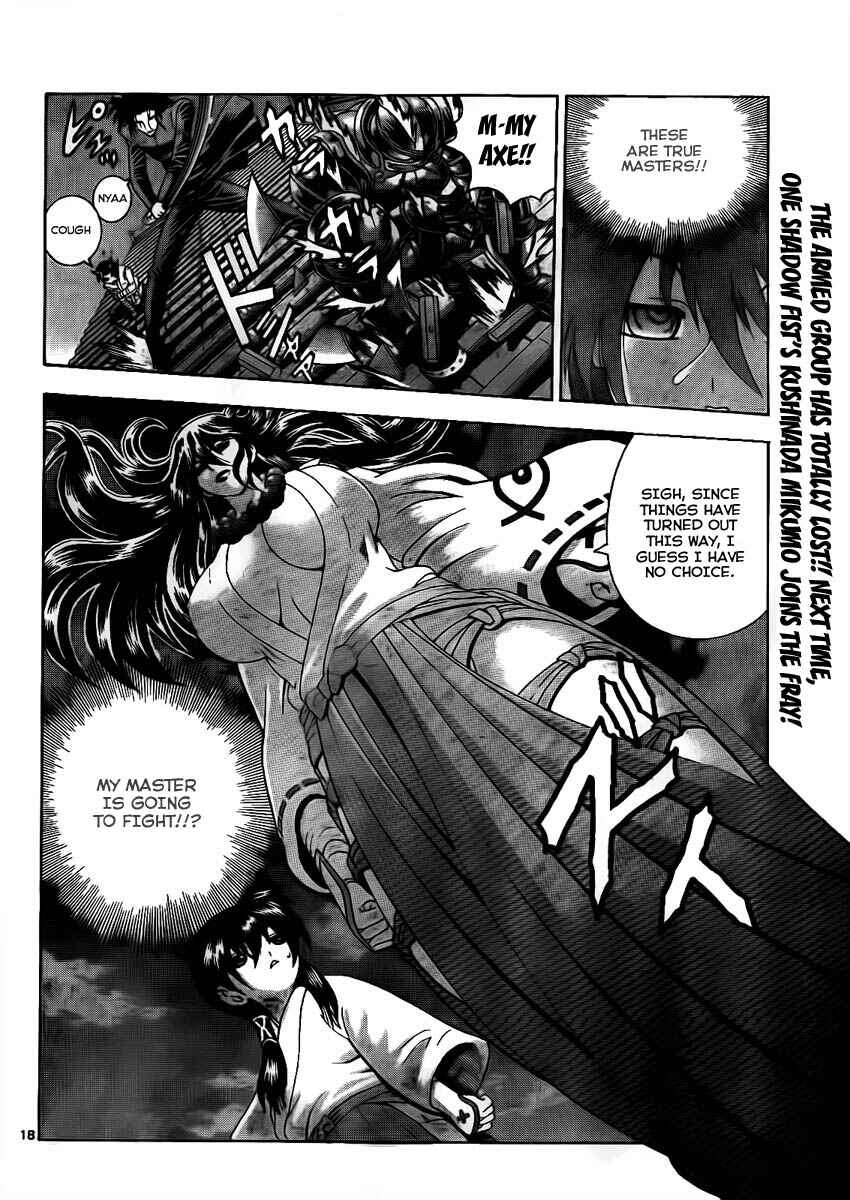 Shijou Saikyou no Deshi Kenichi Chapter 364 - Page 16