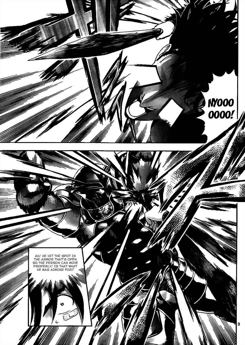 Shijou Saikyou no Deshi Kenichi Chapter 364 - Page 3