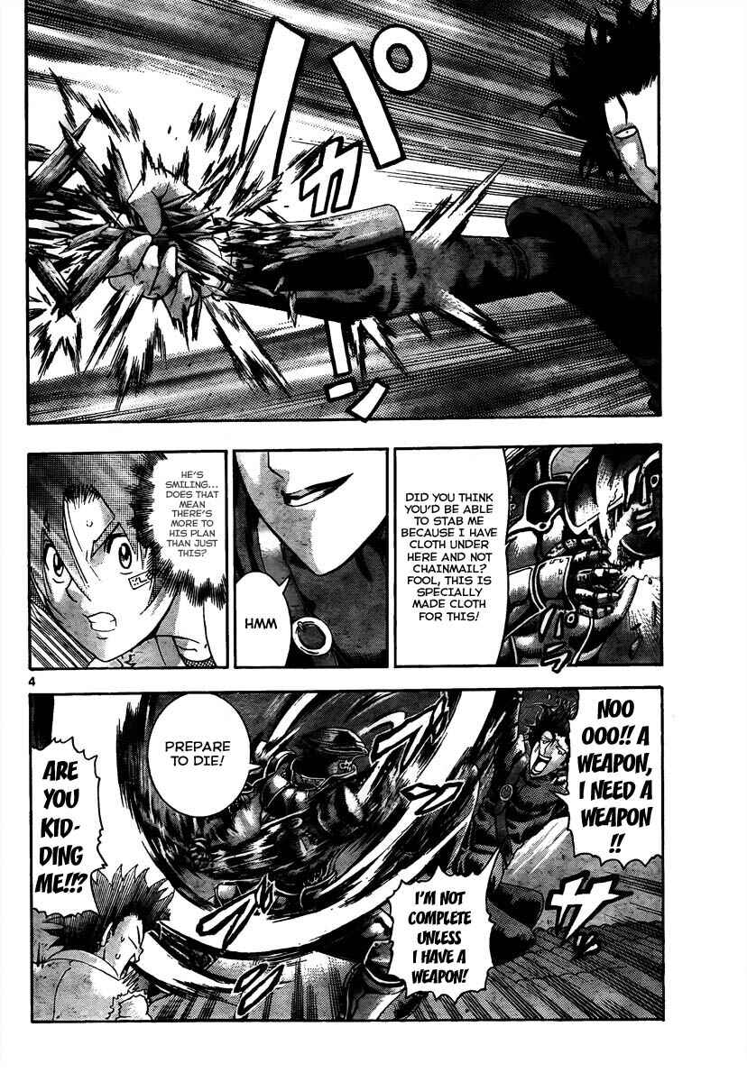 Shijou Saikyou no Deshi Kenichi Chapter 364 - Page 4