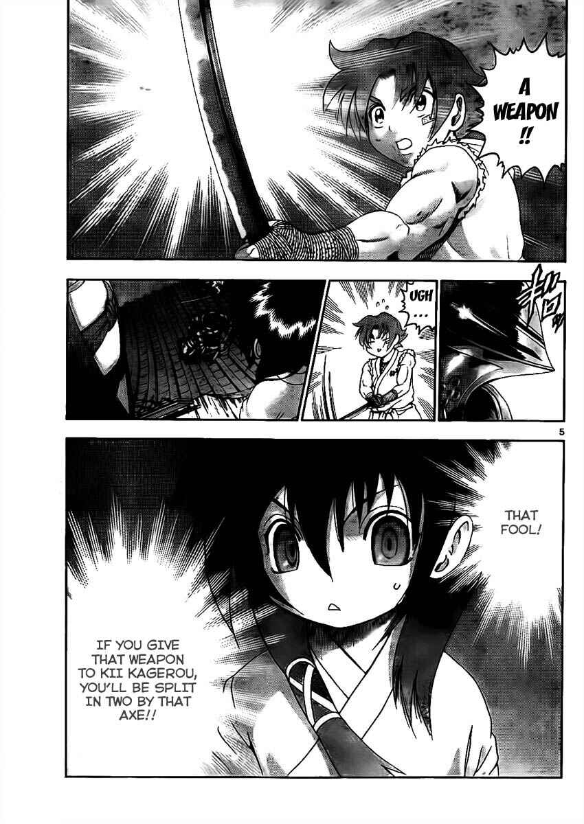 Shijou Saikyou no Deshi Kenichi Chapter 364 - Page 5