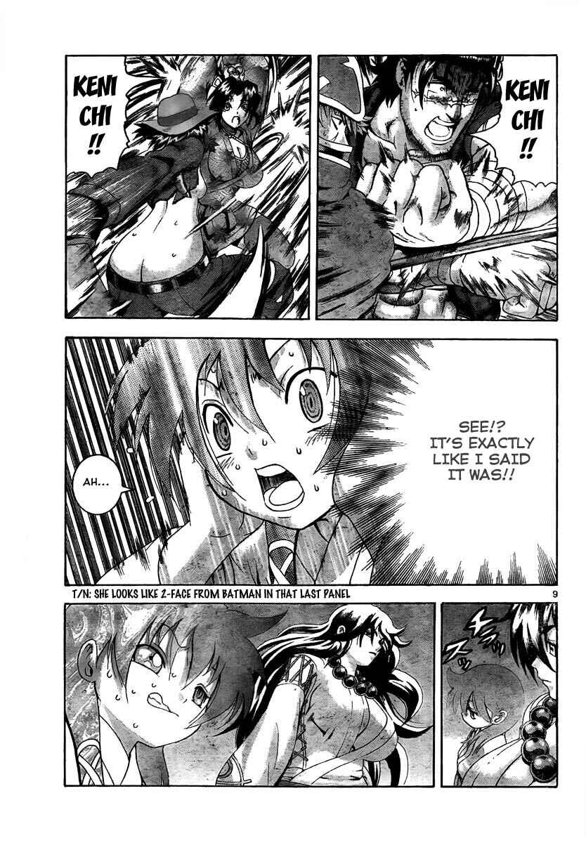 Shijou Saikyou no Deshi Kenichi Chapter 364 - Page 9