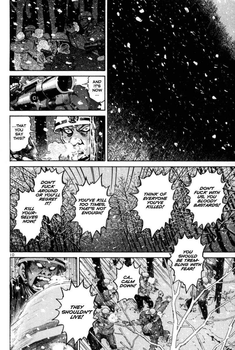 The World Is Mine Chapter 137 - Page 10