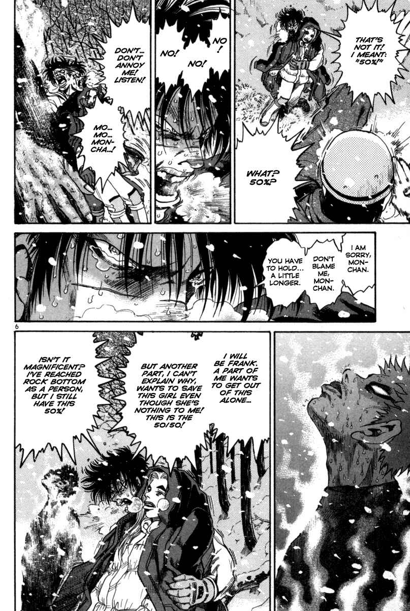 The World Is Mine Chapter 137 - Page 6