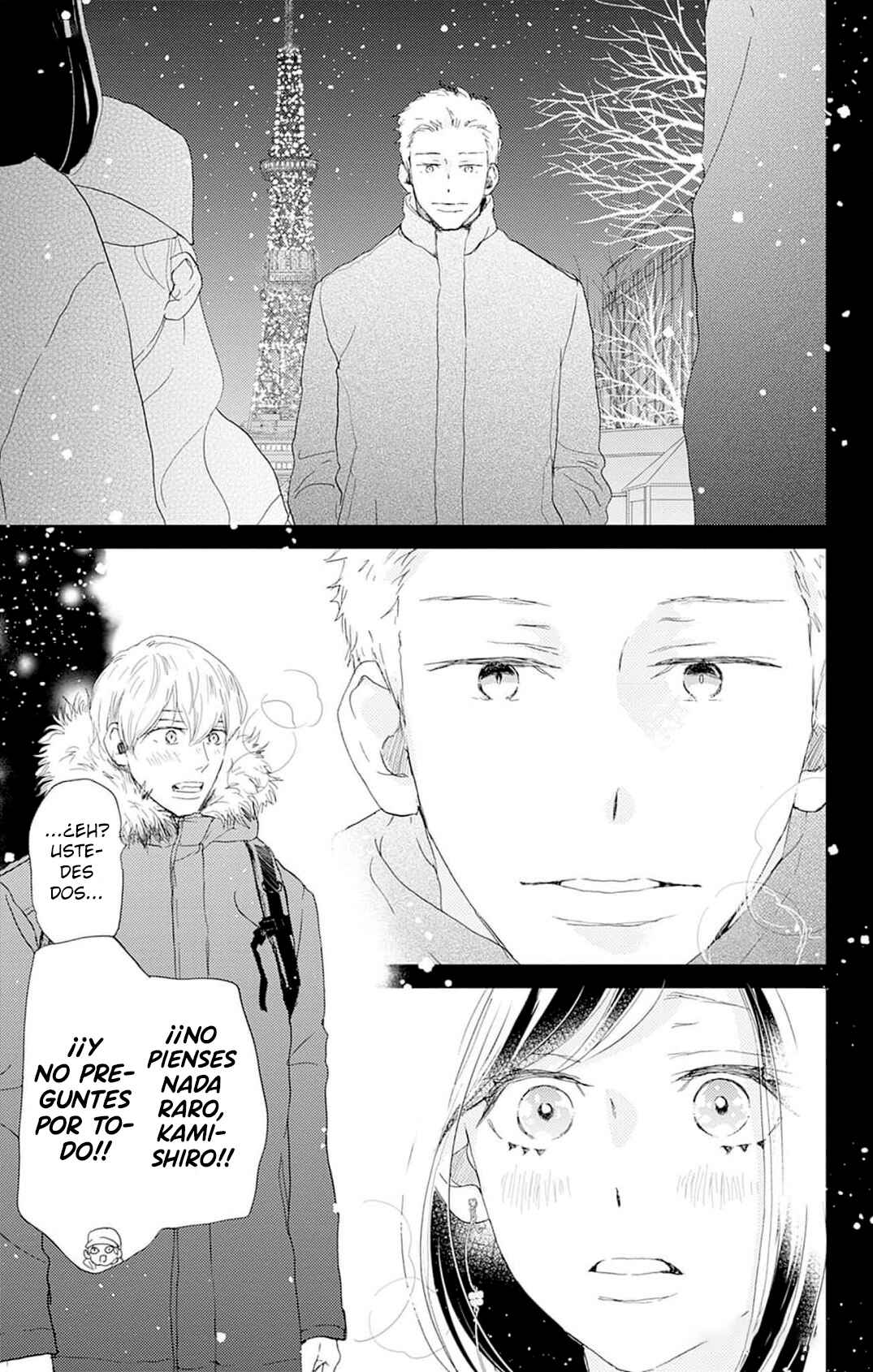 Taiyou yori mo Mabushii Hoshi Chapter 31 - Page 18