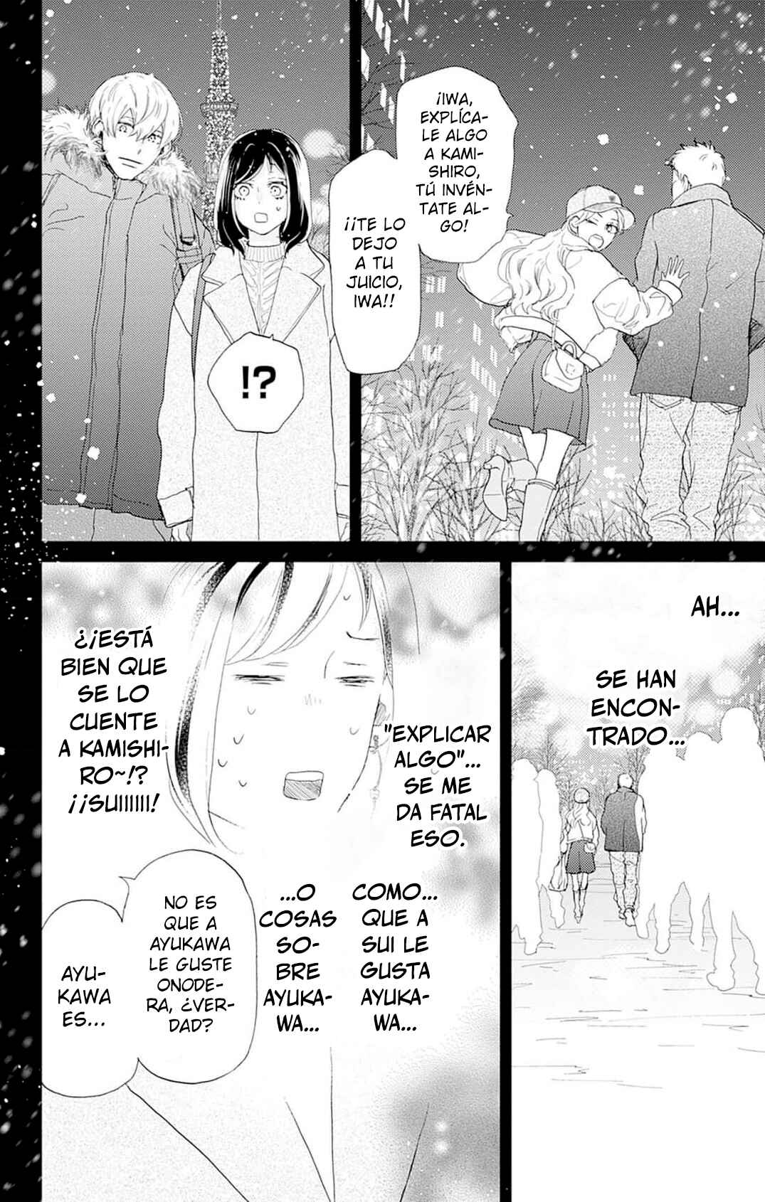 Taiyou yori mo Mabushii Hoshi Chapter 31 - Page 19