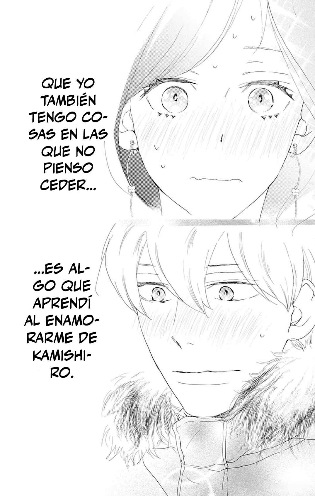 Taiyou yori mo Mabushii Hoshi Chapter 31 - Page 23