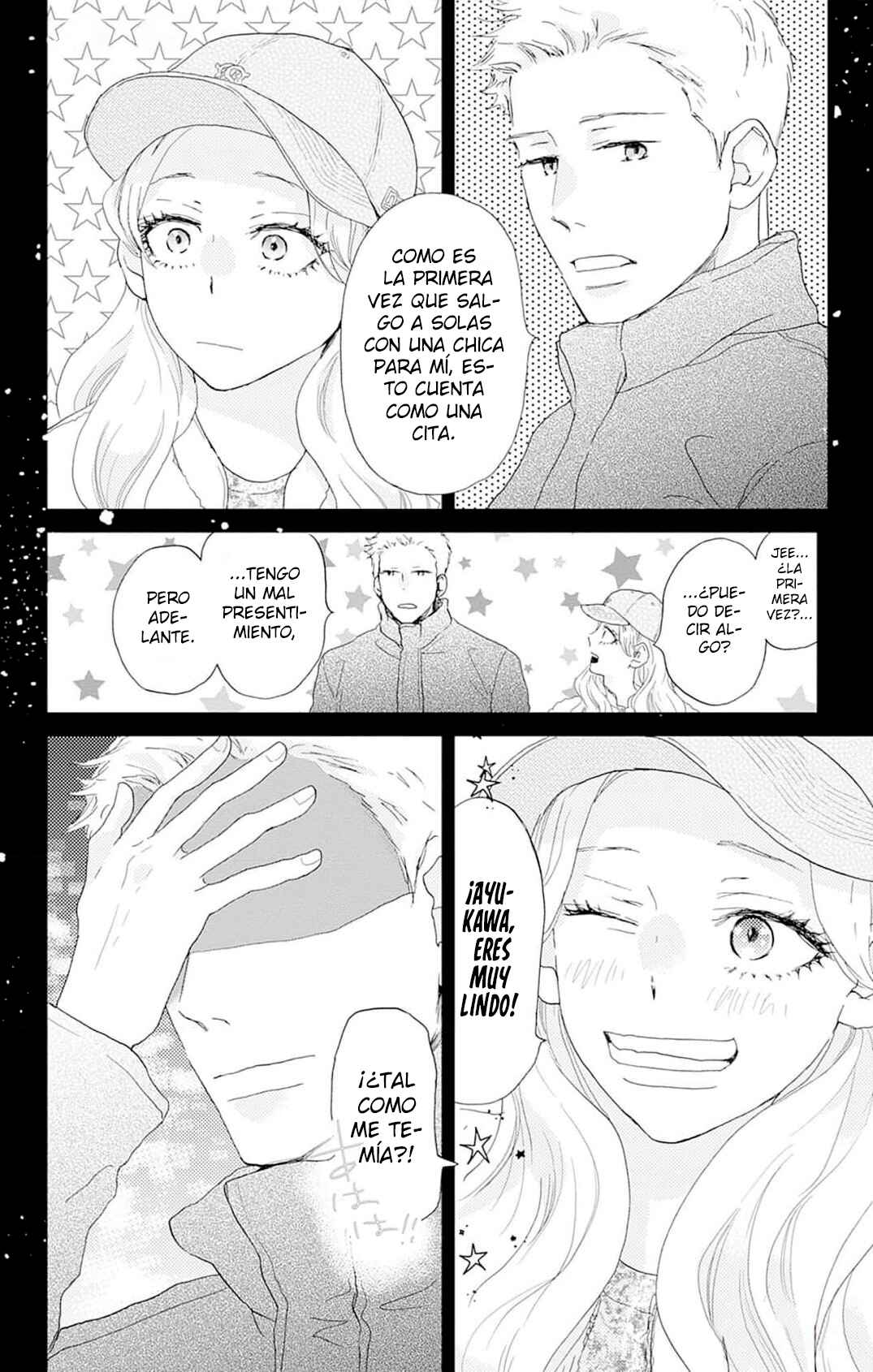 Taiyou yori mo Mabushii Hoshi Chapter 31 - Page 25