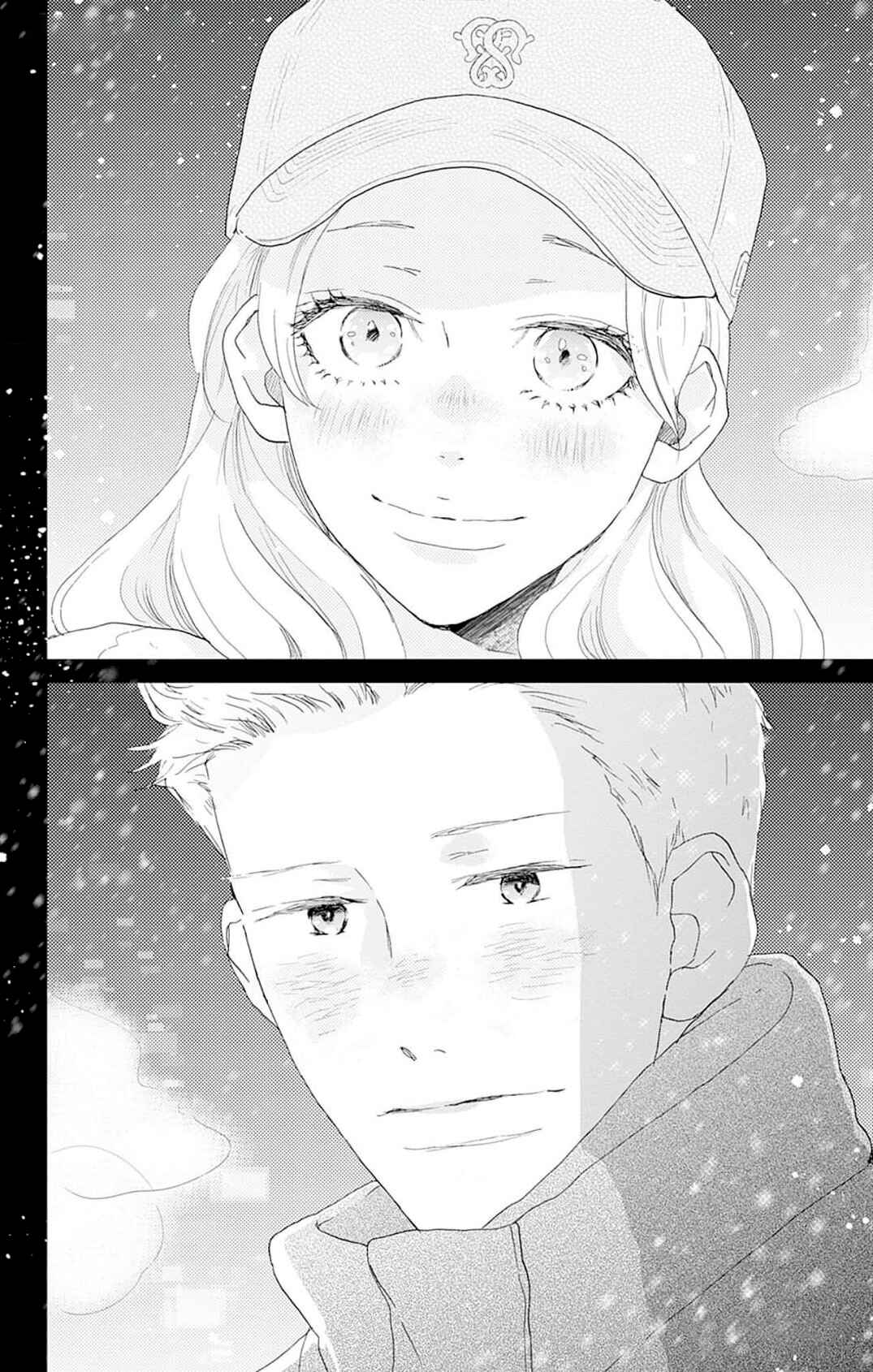 Taiyou yori mo Mabushii Hoshi Chapter 31 - Page 27