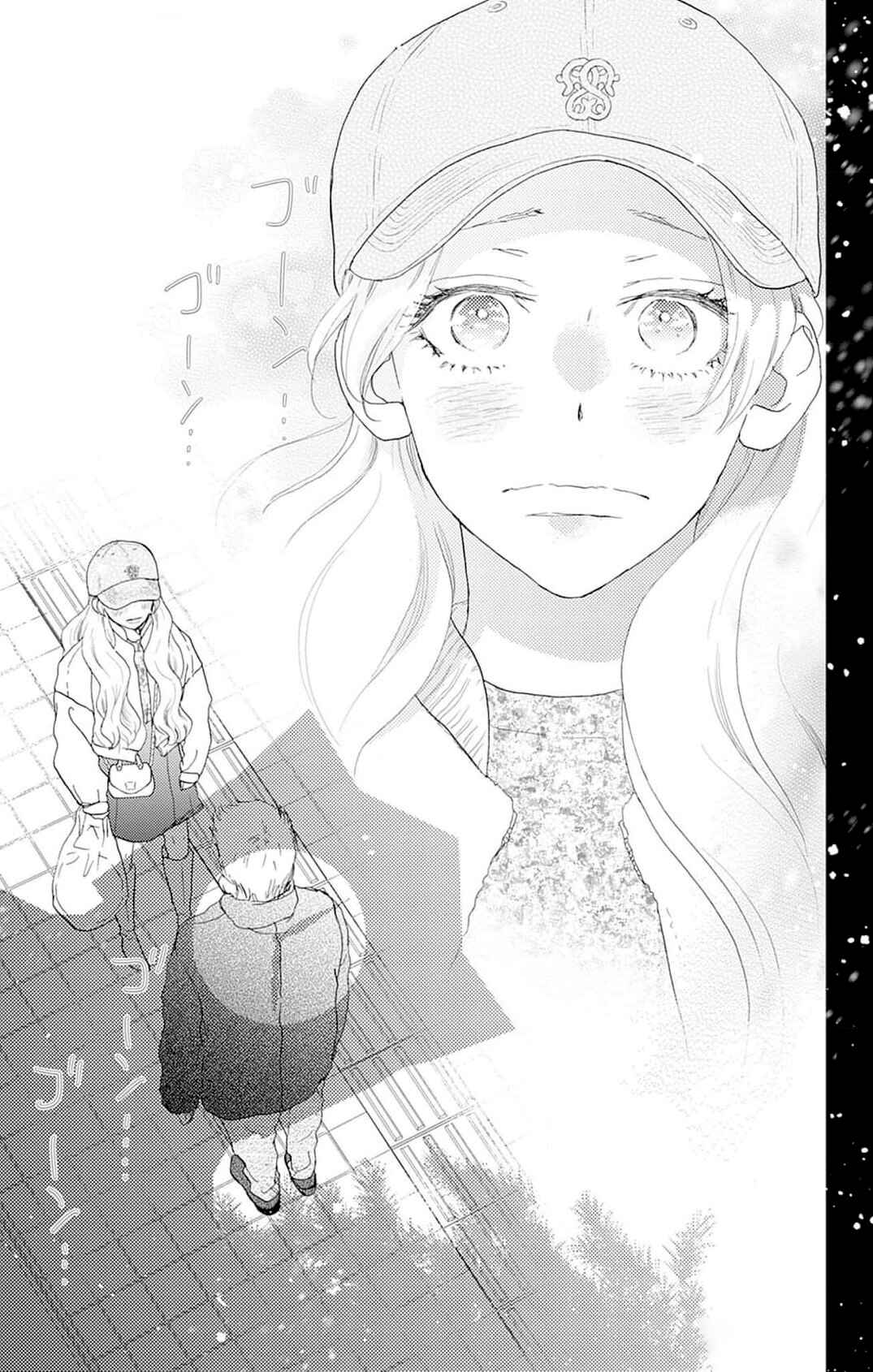 Taiyou yori mo Mabushii Hoshi Chapter 31 - Page 30