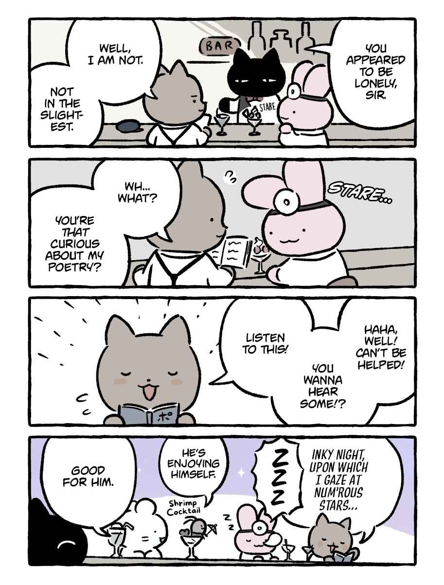 White Tiger and Black Tiger Chapter 195 - Page 1