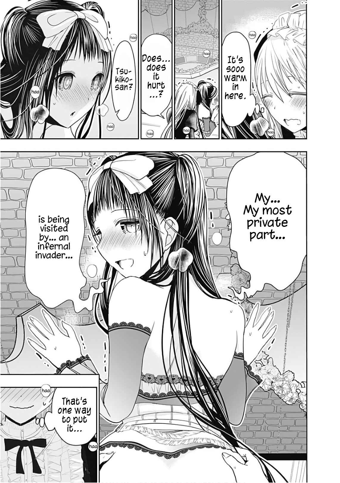 Minamoto-kun Monogatari Chapter 302 - Page 4