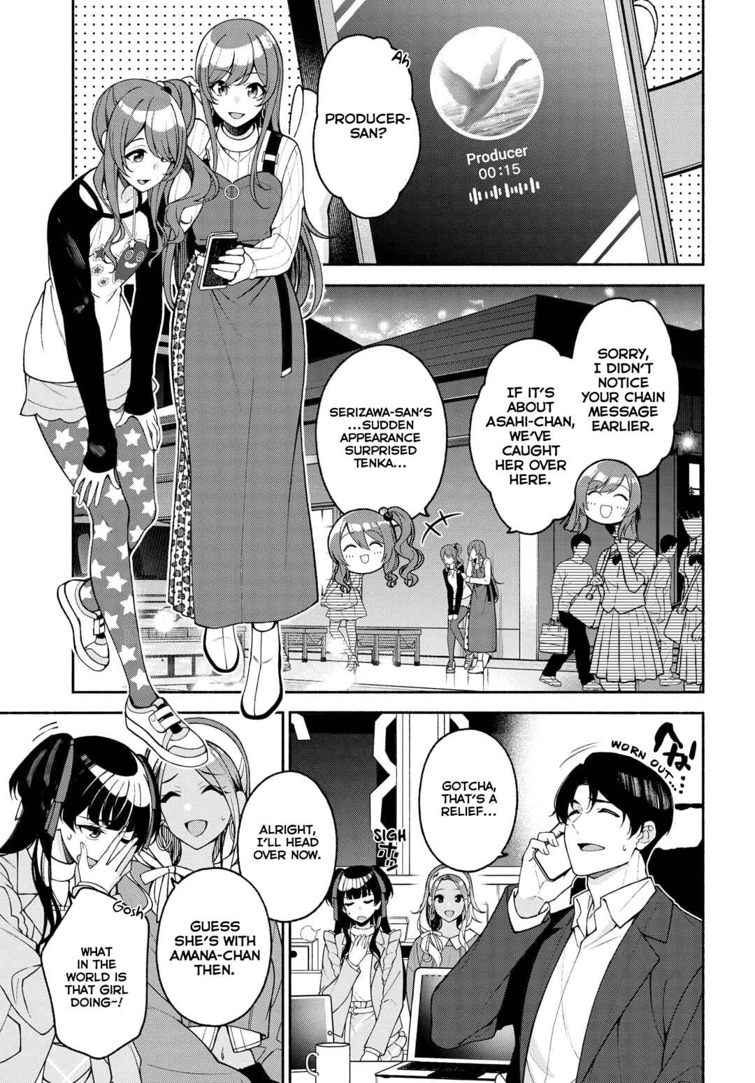 THE iDOLM@STER: Shiny Colors - Coherent Light Chapter 5 - Page 1