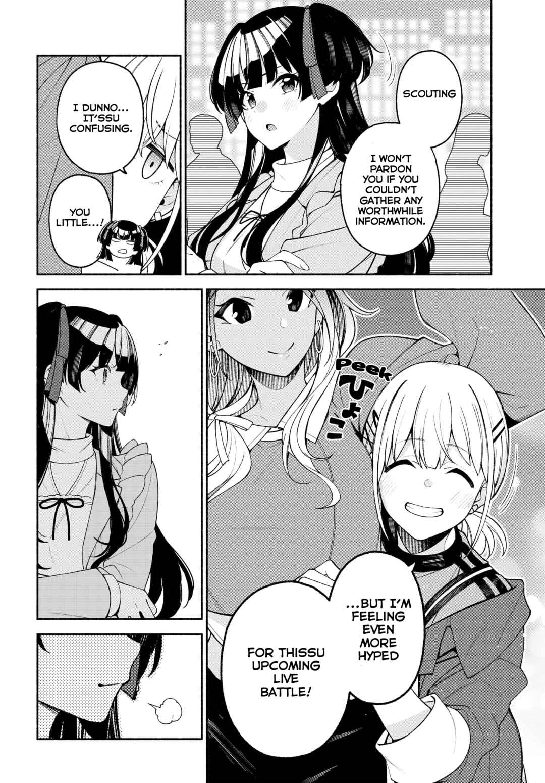 THE iDOLM@STER: Shiny Colors - Coherent Light Chapter 5 - Page 14