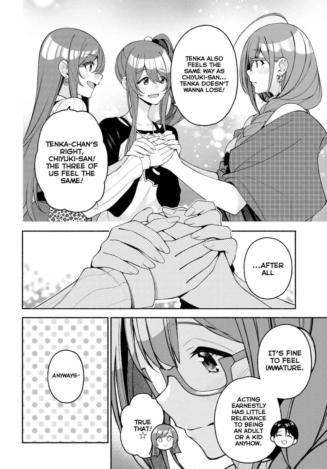 THE iDOLM@STER: Shiny Colors - Coherent Light Chapter 5 - Page 18