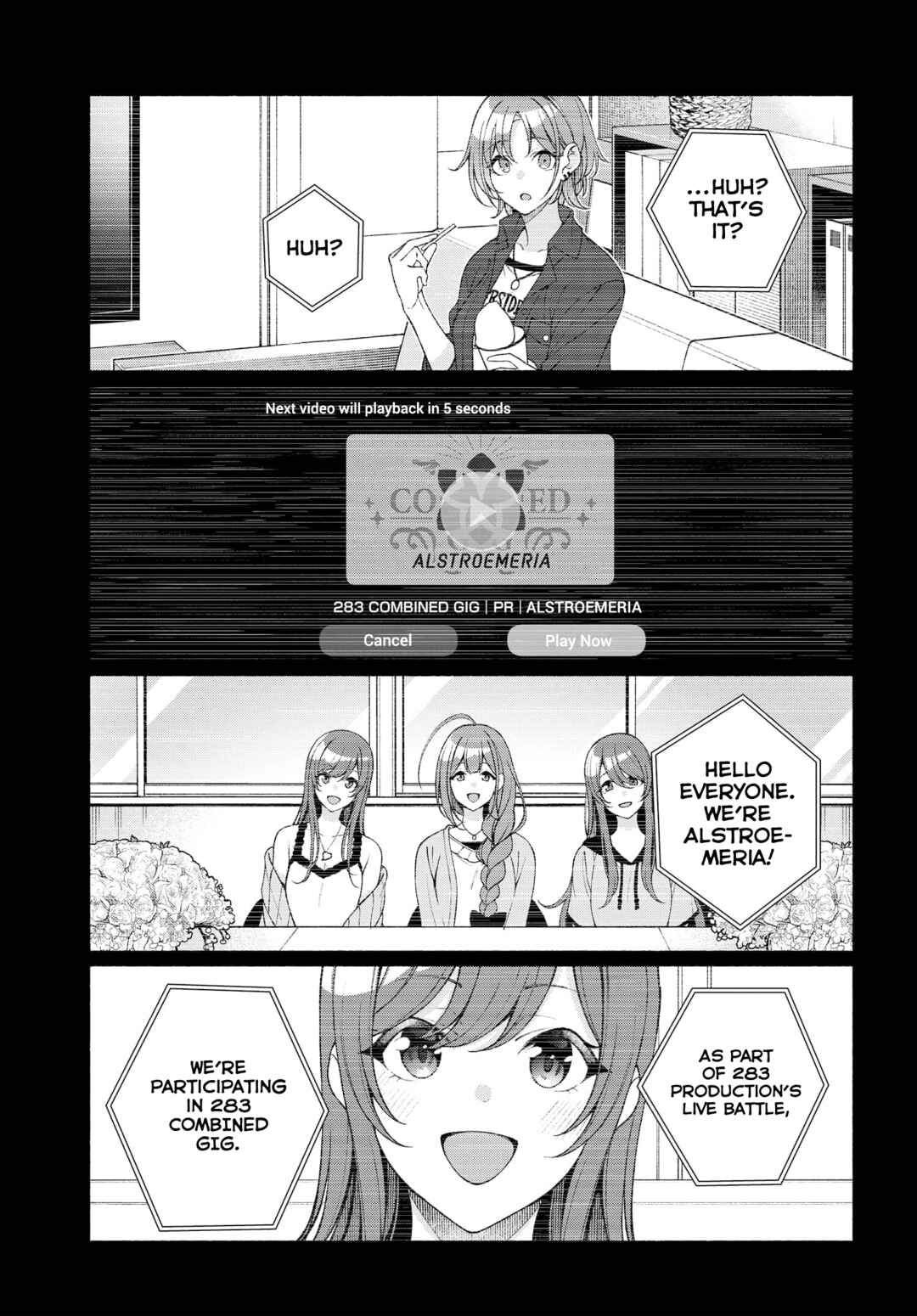 THE iDOLM@STER: Shiny Colors - Coherent Light Chapter 5 - Page 21