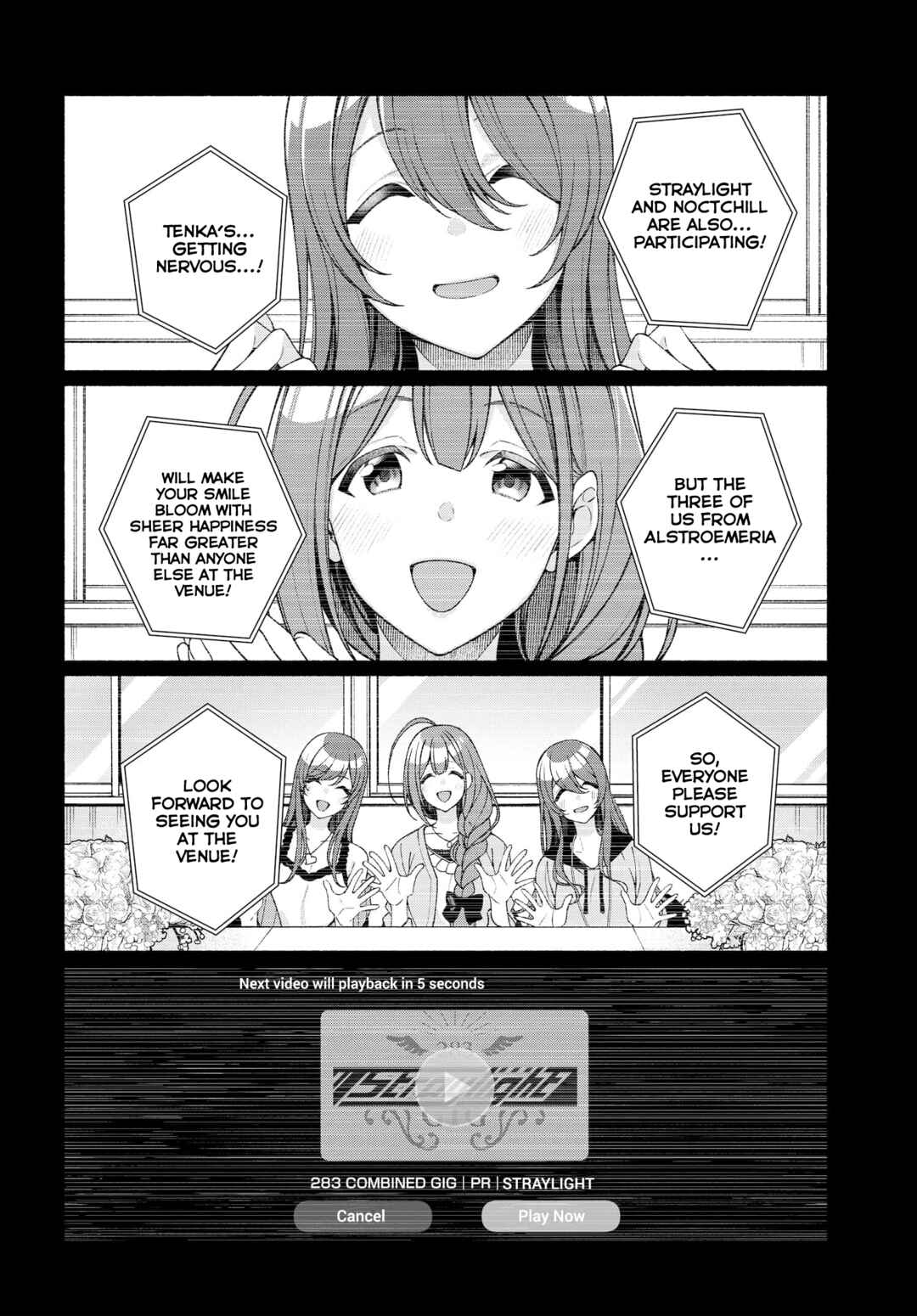 THE iDOLM@STER: Shiny Colors - Coherent Light Chapter 5 - Page 22
