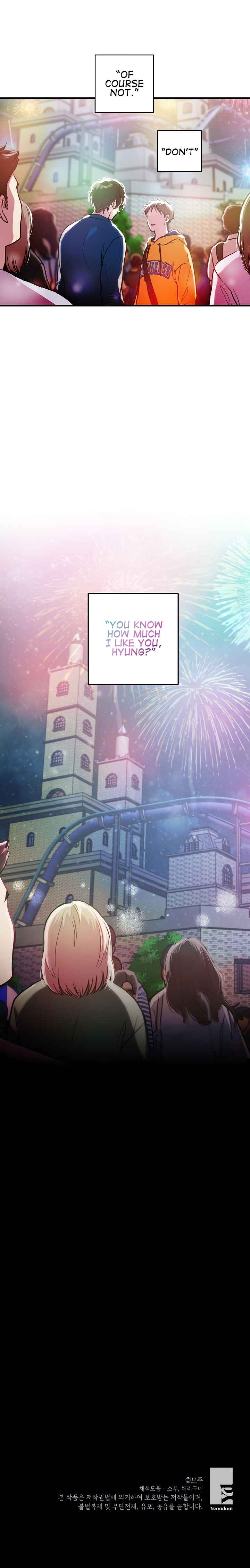 How to Be a Family Chapter 20 - Page 10