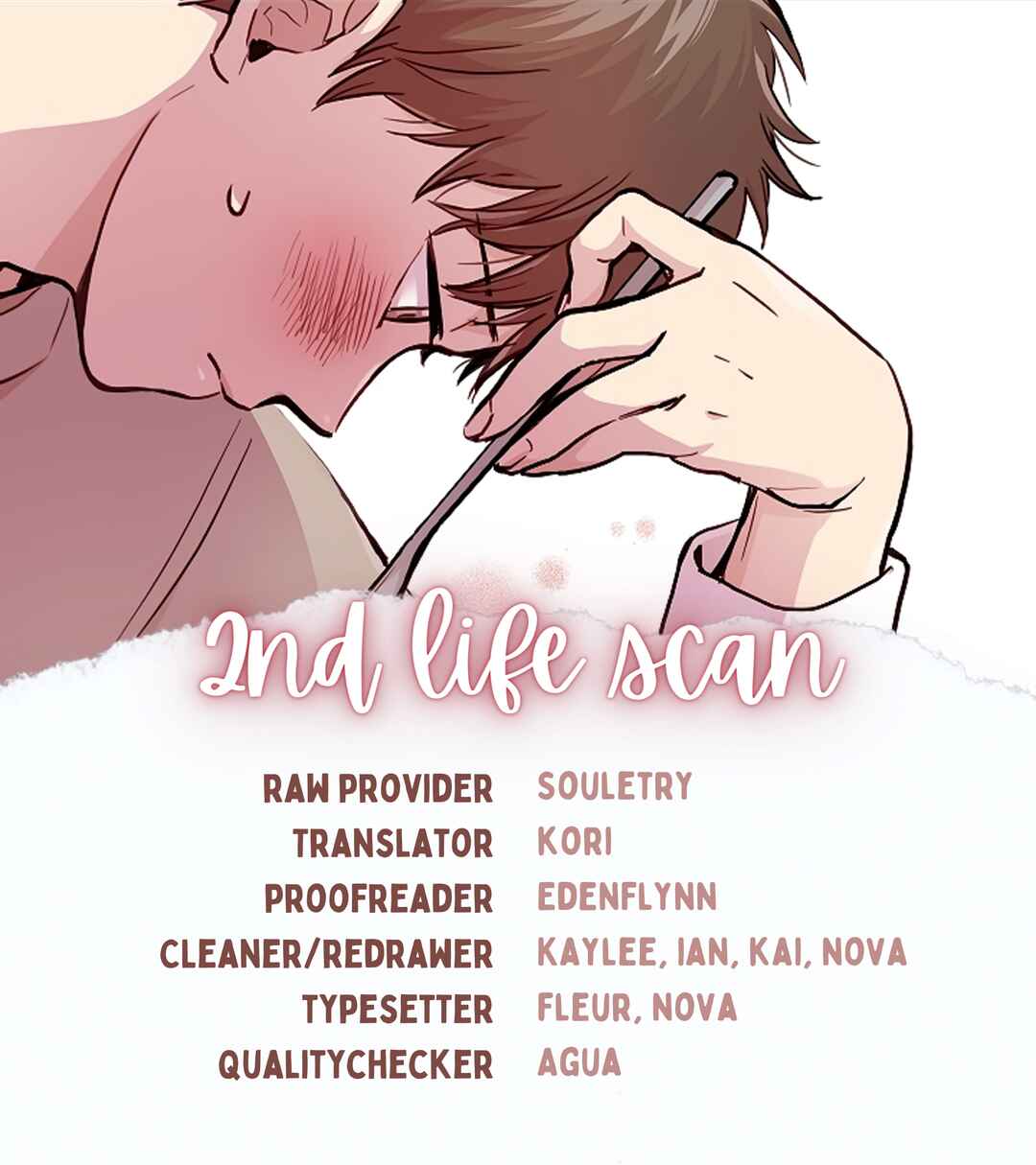 How to Be a Family Chapter 20 - Page 2