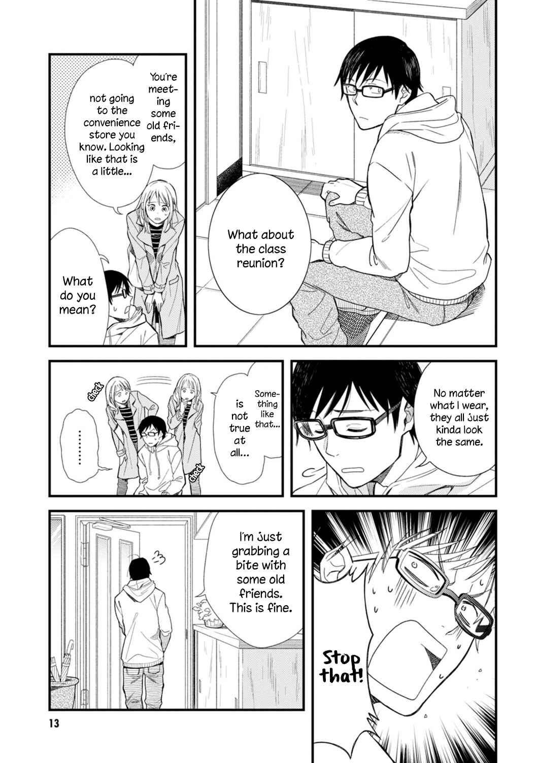 Fuku o Kiru nara Konna Fuu ni Chapter 1 - Page 15