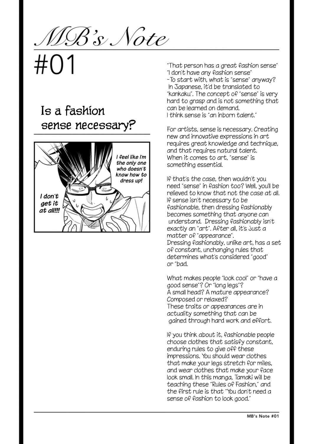 Fuku o Kiru nara Konna Fuu ni Chapter 1 - Page 29