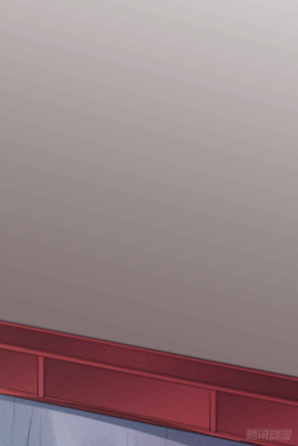 Martial Arts Reigns Chapter 174 - Page 23