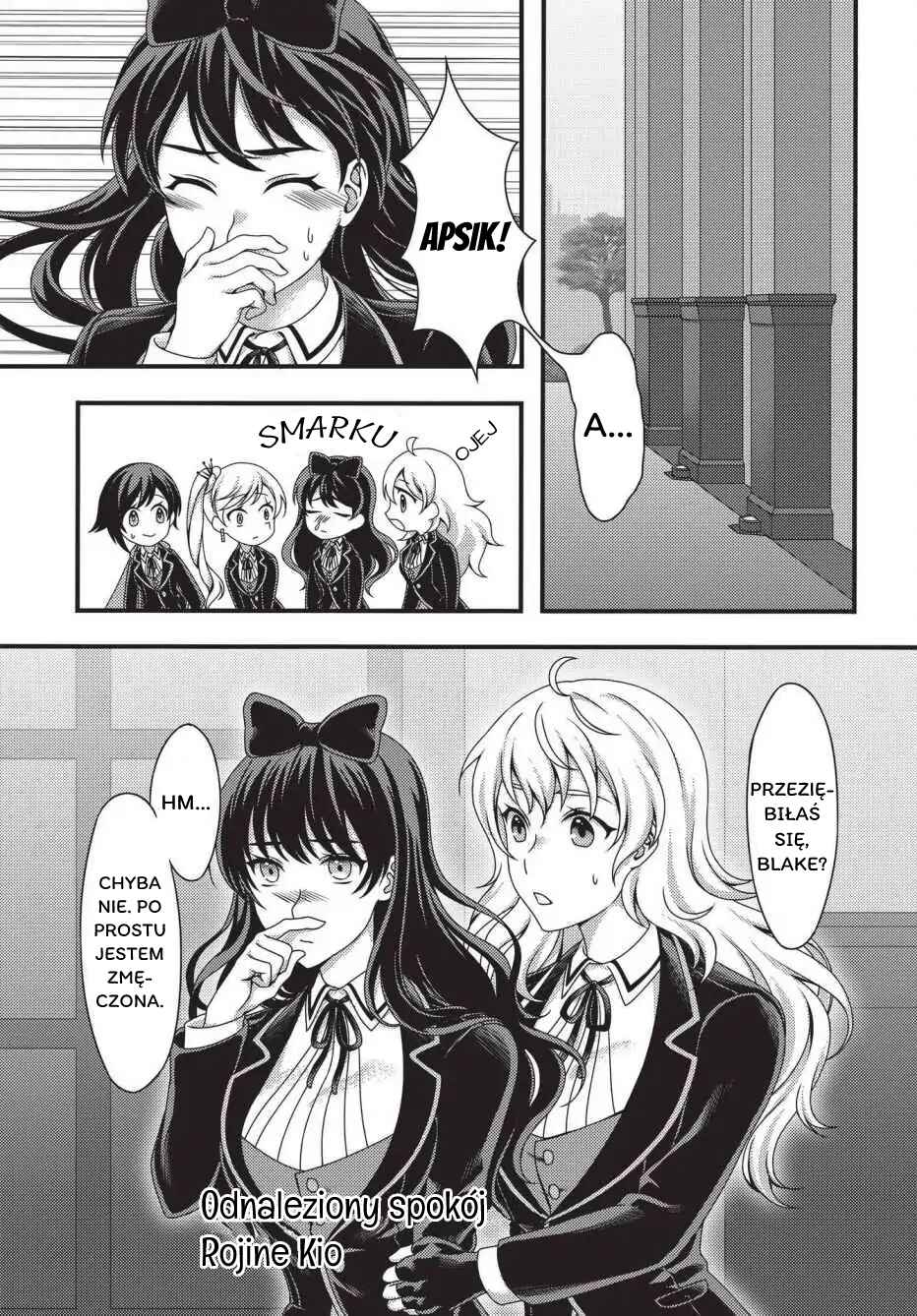 RWBY: Official Manga Anthology Chapter 45 - Page 1