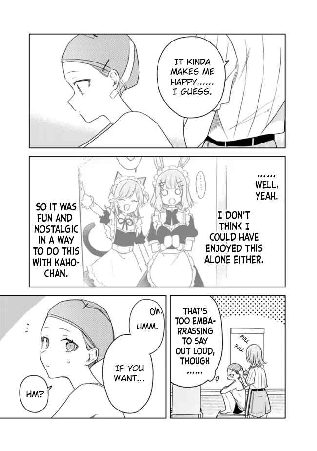 Watashi ga Koibito ni Nareru Wakenai jan, Murimuri! (※Muri ja Nakatta!?) Chapter 67 - Page 11
