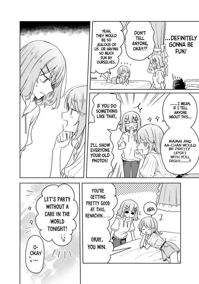 Watashi ga Koibito ni Nareru Wakenai jan, Murimuri! (※Muri ja Nakatta!?) Chapter 67 - Page 20