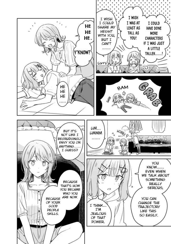 Watashi ga Koibito ni Nareru Wakenai jan, Murimuri! (※Muri ja Nakatta!?) Chapter 67 - Page 28