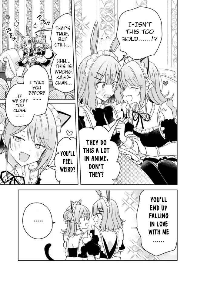 Watashi ga Koibito ni Nareru Wakenai jan, Murimuri! (※Muri ja Nakatta!?) Chapter 67 - Page 3